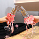 Medium Hochzeit Toast Glas für Paare Champagnerglas Goblet Hochzeitswort Hochzeit Kreativ DIY Materialpaket Cocktailglas Paar B4877 Weinglasrosa