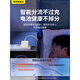 MI原装适配苹果笔记本电脑充电器macbookair pro电源适配器磁吸头mac充电线A1466A1278A1370A1502A13 I款87W |A1707A1990原配版【T
