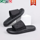 
CARTELO Slippers Men's Summer 2025 New Fashionable and All-match Soft Sole Beach Shoes Men's Outdoor Waterproof and Odor-Repellent Flip Flops Black 6189 38