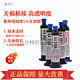 乐泰（loctite）AA 352 3103级UV胶紫外线 乐泰 AA3523 (1L)
