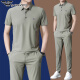 Armani 2025 Sports de primavera y otoño Nuevo deportes Mulberry Mulberry Silk Middle Edge Un conjunto de trajes casuales [826 Khaki] Summer M 165 Sugerencias 98-120Jin [Jin equivale a 0.5 kg]