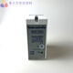 Controlador de llama Honeywell R4343E 1014 R4343D1017 C7027A1049 C7035A C7027A1049 Sustituto doméstico