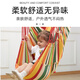 
Baiqixin hammock outdoor swing chair dormitory college student dormitory children's thick canvas chair lazy leisure relaxation cradle lazy swing chair [Orange and yellow + pillow]