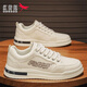 Red Dragonfly Men's Shoes 2025 Summer Nuevos zapatos de lona anti-odor transpirable Ligeros y versátiles Sports Casual Sports de moda CF9906 Caki [Versión actualizada] 39