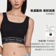 维多利亚的秘密（Victoria's Secret）杨幂同款 凉感可外穿Logo针织背心文胸运动内衣无钢圈女 54A2黑色-复古方领 11228101 M （34C/34D/36A/36B）