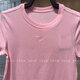 Nike (Nike) Femenina de manga corta Dri-Fit Breathable Soft Fitness corriendo Camiseta sólida de color redondo cómodo FV5509-690 Pink M /160 /84a