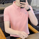 Playboy (Playboy) Camiseta de manga corta para hombres Polo Summer Summer Silk Silk Top Relling High-Men's Relling Pink XL