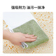 LYNN rag strongly absorbent kitchen rag good dishwashing towel 30*30cm 5 pieces scouring pad car towel hand towel