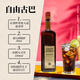 圣杰姆（SAINT JAMES）洋酒 琥珀 朗姆酒 1000ml