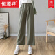 Hengyuanxiang (Hyx) Baumwolle und Leinenhosen für Frauen im Frühjahr und Herbst 2025 Neues loses neun-Punkte-Leinen gerade Casual Hosen Sommer-Dünn-Bein-Hosen Marke 6630# Military Green S [Referenz 80-95jin [Jin gleich 0,5 kg]]