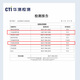 回力雨鞋男士中筒防水鞋雨靴胶鞋雨靴套鞋轻便厨师鞋 H5388 黑色 42