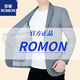 Lomon sommer dünn dünn mittleren alterssonnenschutzanzug Herrenjacke Top Ice Seide Schnelltrockne Sommeranzug Jacke XZ1751# Blau 3xl 190 [Empfohlen 165.180jin [Jin ist gleich 0,5 kg]]