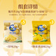 脆升升薯条160g(蜂蜜黄油20g*5+原味20g*3）薯条非膨化食品休闲零食小吃