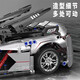 
Yunya assembled model car Lamborghini sports car building block racing car 6-12 years old boy toy birthday gift concept supercar [static] 1278 particles