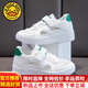 
G.DUCKKIDS little yellow duck white shoes children's kindergarten shoes summer girls face sneakers hollow breathable net shoes single net boy official flagship 659 white 33 inner length 20.5 cm