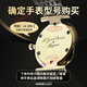 Renata Swiss Original Longines Watch Button Akku