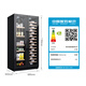 Xinchao (SICAO) recommended wine cabinet, constant temperature wine cabinet, double-door, home wine cabinet, ice bar, air-cooled, embeddable fruit beverage refrigeration, fresh-keeping wine cabinet, refrigerator JC-260 JC-260 wine cabinet + ice bar