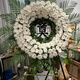 Coronas de flores de crisantemo aitong para personas mayores, funerales, funerales, barrido de tumbas y artículos conmemorativos, entrega puerta a puerta en la misma ciudad, un nombre que pasará a la historia, 1 corona, entrega dentro de la ciudad, soporte para fecha de cita.