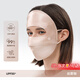 Xia Qin silk sunscreen mask full face mask anti-UV mask for women spring and summer mulberry silk medical beauty face gini for women deep space gray silk 16 mmi sunscreen mask