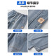 Jeanswest Summer delgado Sky Sky Patrón de jeans Los pantalones heterosexuales de los hombres sueltos de hombres retro nuevos y versátiles pantalones de hombres versátiles 9854 Retro Blue XL [recomendado 130-150Jin [Jin iguala 0.5 kg] desgaste]