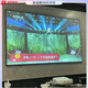 Epson Second-Hand-Projektor HD 1080P595WI/685W/695WI/725WI/735FI 2 BenQ BX0300 Ultra-Short Focus 3200anssi Lumen 0. Standardkonfiguration
