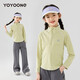MCTICCO-Kinder schnell Trockenkleidung Training Anzug Mädchen Frühlings- und Herbst-Langarm-T-Shirt mittelgroße Kinder Sportarten Top Spring Basis 19629 Ingwer + 15261 Light Khaki 120