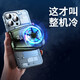 WITGOER mobile phone radiator wireless back clip semiconductor refrigeration live broadcast cooling chicken king glory Apple Xiaomi Huawei Black Shark Red Magic