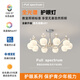 Sanxiong Aurora Creme Style Wohnzimmer Kronleuchter Haus Atmosphäre Einfache moderne französische Highlight Volles Spektrum Augenschutz Restaurant Hauptbeleuchtung CX967 + 10 Kopffarbe