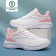 Woodpecker 2025 Summer Running Casual Chores respirant et non réservées aux pieds de course à amortisseur super léger, chaussures de sport respirantes et léger chaussures de sport blanc / coloré 829 net ultra léger-amortisseur, facile 35
