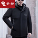 
Mengjiao mink park overcoming men's 2024 new real fur inner liner fur integrated detachable winter casual jacket Tibetan blue mountain mink hair [thickened] 50[110-130Jin[Jin equals 0.5 kg]]