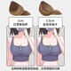 欧迪芬内衣女外扩小胸聚拢显大文胸性感漫画胸无痕软支撑防下垂侧收胸罩