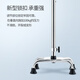 Yuwell Crutch Young Man en la parte superior de la parte superior de la altura de la muleta portátil plegable Man anciano Rehabilitación Caminante Walker Anti-Slip Walker [Plegable diseño de diseño y portátil] YU838