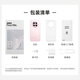 OPPO Find X8s 12GB+256GB 月光白 极窄四等边 天玑9400+ 哈苏人像 全新 智能 拍照手机 新机 国家补贴