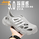 JEEP river tracing shoes men's beach surfing functional hiking breathable rafting wading shoes summer quick-drying sandals hole shoes 728 gray 43