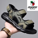 Western Camel (VANCAMEL) Sandals Men's 2025 Summer New Trendy Outerwear Sports and Casual Beach Shoes Men's Non-Slip Versatile Vietnamese Sandals HHS9230 Green 41 Standard Leather Shoe Size