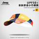 Jeep running empty top hat marathon sun hat men and women summer outdoor breathable versatile sun hat sun hat National Geographic One size adjustable