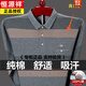 
Hengyuanxiang pure cotton long-sleeved T-shirt men's spring and autumn thin base shirt T-shirt middle-aged and elderly father autumn pocket top clothes 9902 green M 165 [weight-125Jin [Jin equals 0.5 kg]]