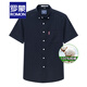 Romon Short à manches à manches Men Jeune Business Business Casual Handsome Work Shirt Summer Slim Cotton Men Top Not-Iron Top 19026 BLAIS AND BLANCS 41