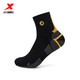XTEP store same style fast socks for men 2025 spring new terry mid-calf sports running socks black one size