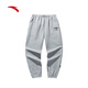 ANTA American retro sports trousers men's trendy casual leggings loose and versatile knitted simple sweatpants I224DZ Gray Gray-1 XL (Male 180)