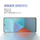 Xiaomi (MI) Redmi Redmi Note13pro National Subvention Snapdragon 7s Nouveau 200 millions de pixels deuxième génération 1,5k Écran de surbrillance Midnight Black 8 Go + 256 Go [Standard officiel]