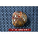 Pangdonglai Calidad Pangdonglai Calidad AGATE Mango Piezas Tianl Ran alambre Stone Rain Stone Madagascar No. 1032