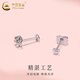 China Gold (CHINA GOLD) pt950 platinum earrings for women, platinum love straight needle earrings, Valentine's Day birthday gift for girlfriend and wife, pt950 love earrings, about 1.06g