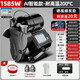 Er Jiangong Booster Pumpe Self-Priming-Pumpe Haushalt Vollautomatischer Leitungswasserturmpumpe Solar TD [Sensing Digital Display] 1585W Intelligent Anti-Freeze-Steuerung TD