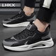 
LHKX light luxury cowhide men's shoes 2025 spring and summer new breathable mesh sneakers men's inner height-enhancing casual shoes men P9908 black [leather surface]-high-end men's shoes 39