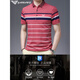 Chiarmania Men's Mercerated Cotton Cotton Fort-Forteed Fort-Fortured Silk Silk Sulk Summer Thin Loind Polo Рубашка поло 826 Blue S 165/80A Рекомендуется 120JIN [JIN равно 0,5 кг] или меньше