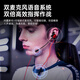 Siberia (XIBERIA) MG-1/pro mobile phone earbuds e-sports in-ear gaming headset music listening position identification computer chicken headset with microphone MG-1 type-c mobile phone/tablet universal gaming headset