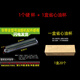水木风适用华帝油烟机油杯E6049 11129S 11109S 11176 11155S油杯接油盒 1盒省心油杯20只(适用原装塑料油
