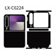 Suitable for Huawei PuraX all-inclusive folding screen sticker color film solid color trendy personalized protective film color sticker LX-C6227 For Huawei Pura X all-inclusive (3M)