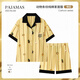 Han Ziduo cute cartoon spliced ​​yellow striped couple pajamas for women summer thin shorts shorts for men home clothes Z3647 women Z3879 men ice silk style M women